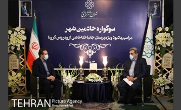 سوگواره خادمین شهر 3