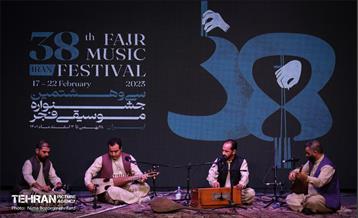 سی‌و‌هشتمین جشنواره موسیقی فجر 6