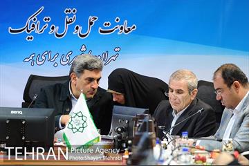 جلسه شورای معاونان با حضور شهردار تهران 25