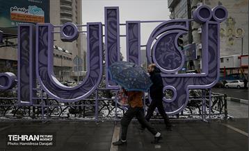 برف چهره تهران را سپیدپوش کرد 36