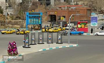 طرح استقبال از بهار 44