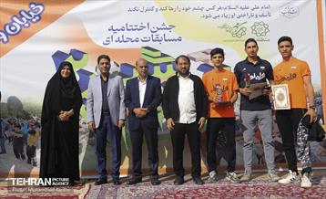 اختتامیه دومین مسابقات محله‌ای «قهرمان شهر» 7