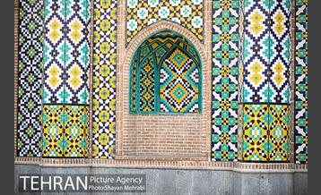 دروازه های تهران؛ دروازه شاه عبدالعظیم(ع) 16