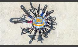 تهران 360 (رکاب زنی در قلب پایتخت)