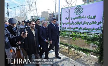 آیین کاشت 40 اصله درخت، به مناسبت چهلمین سالگرد انقلاب اسلامی باحضور شهردار تهران 7