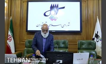 سیصد و دومین جلسه علنی شورای اسلامی شهر تهران 23