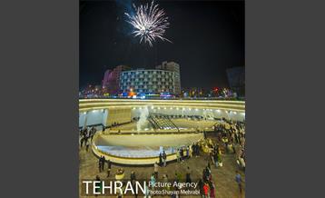 جشن میلاد حضرت فاطمه(س) در ایوان انتظار 17