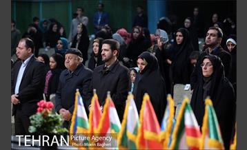 دومین جشنواره بین المللی موسیقی پیامبر مهربانی‎ 1