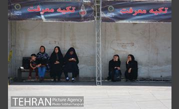 عزاداری تاسوعا در میدان امام حسین(ع) 1