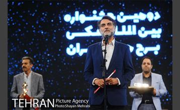 اختتامیه جشنواره عکس برج میلاد 25