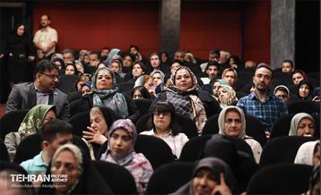 اختتامیه رویداد «شهر من، سلام» 49