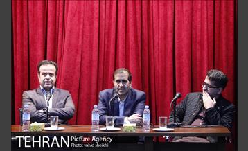 نشست اجرای طرح کاپ 3