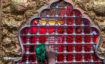 از حرم تا حرم 18