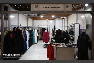 بیست و یکمین نمایشگاه زنان و تولید ملی 52