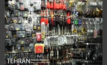 خیابان ملت، بازار بورس تزئینات اتومبیل 1