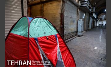 تعطیلی بازار تهران در پی شیوع موج چهارم کرونا 7