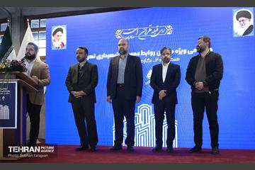 دورهمی مدیران روابط عمومی شهرداری تهران 21