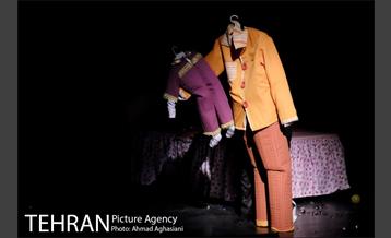 نمایش "شب اسرارآمیز" 6