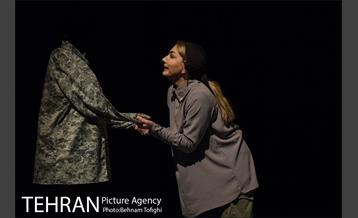 نمایش نامه های عاشقانه از خاورمیانه 4