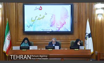 دویست و یکمین جلسه شورای شهر  2