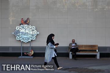 میدان ولیعصر(عج) 13