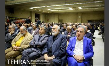 مراسم ختم همشیره ابراهیم امینی 5