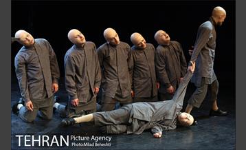 نمایش محفل بی عاری‎ 19