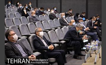 پنجمین کنفرانس بین المللی انرژی های تجدید پذیر 2