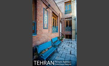 خانه فرهنگ بازار 24