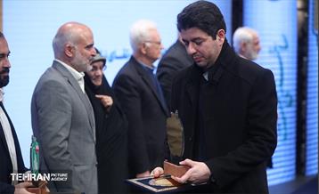 هفتمین نشست‌ هم‌اندیشی شهر آرمانی 12