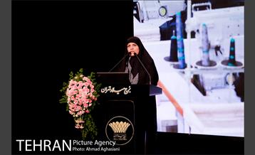 هشتمین جشن بزرگ یاران کوثر 2