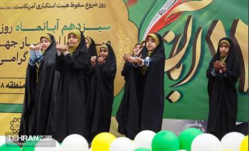 گرامیداشت روز 13 آبان در مدرسه شهید فهمیده  7