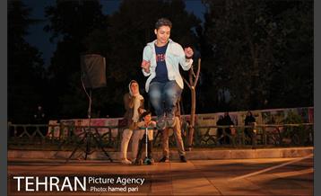 دهکده بازی های ملل در بوستان ملت 5