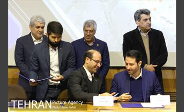 رویداد «ناحیه نوآوری شریف» با حضور پیروز حناچی شهردار تهران 20