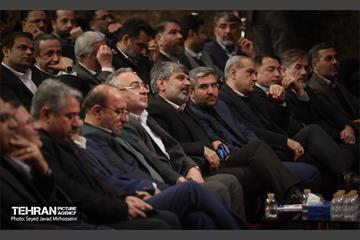 جشن شهرسازی 14