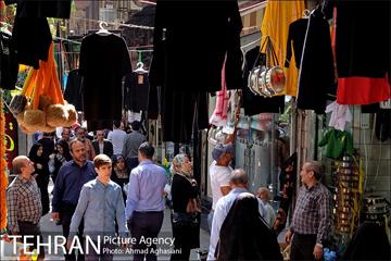 هیاهوی راسته پرچم فروش های تهران 20