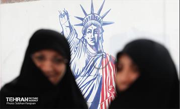 راهپیمایی ۱۳ آبان 12