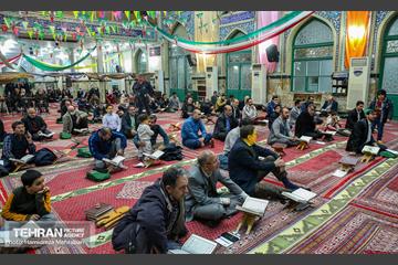 فینال جشنواره ملی و بین‌المللی تلاوت‌های مجلسی در تهران 35