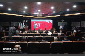 مراسم افتتاح فرهنگسرای مقاومت و پایداری  13