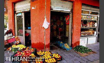 محله نازی آباد 42