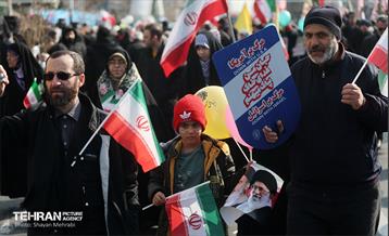 راهپیمایی ۲۲ بهمن در تهران - 3 68