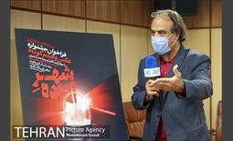 نشست خبری جشنواره عکس و فیلم کوتاه شهر آماده 11