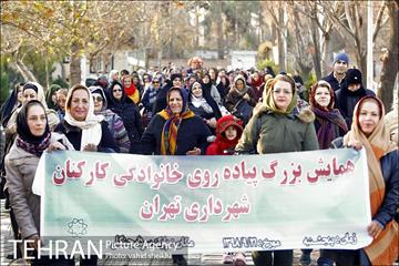 همایش پیاده روی خانوادگی بزرگ شهرداری تهران 19