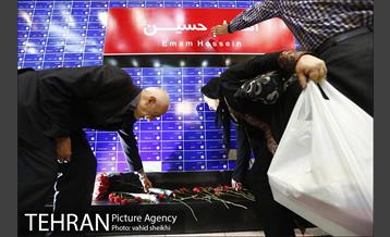 مراسم رونمایی از دیوار نگار نام جاوید حسین(ع) در مترو امام حسین 17