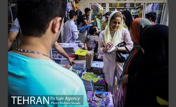 بازارِ خرید لوازم و تحریر‎ 4