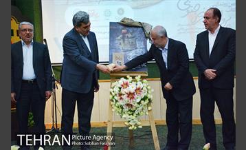 آیین رونمایی از کتاب "پرواز از پنجره جنوبی" 20