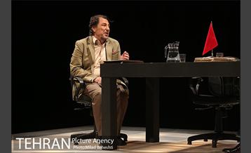 نمایش روال عادی‎ 2