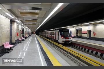 ایستگاه مترو شهران 38