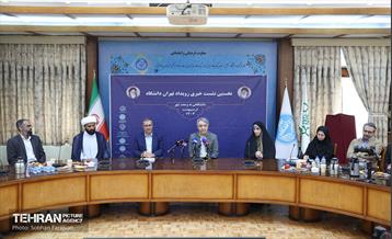 نشست خبری رویداد " تهران دانشگاه" 17