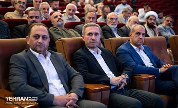 اجلاس هیات امنا و مدیران محلات شهر تهران